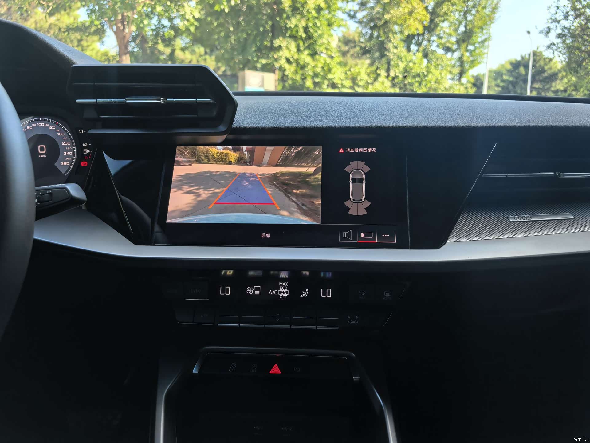 Audi A3, 2023 14