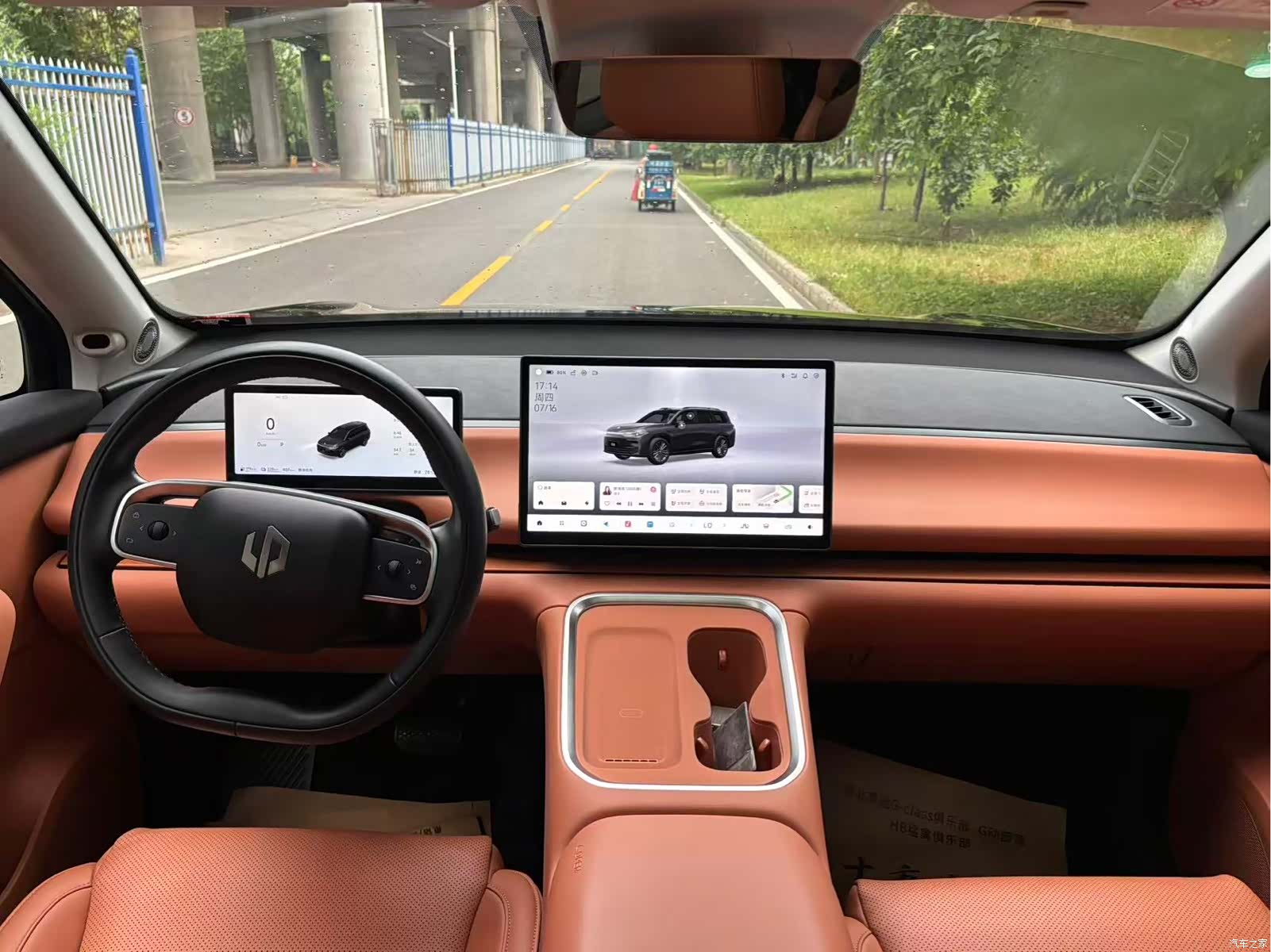 Leapmotor C16, 2025 11