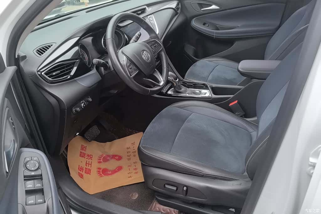 Buick Encore GX, 2020 9