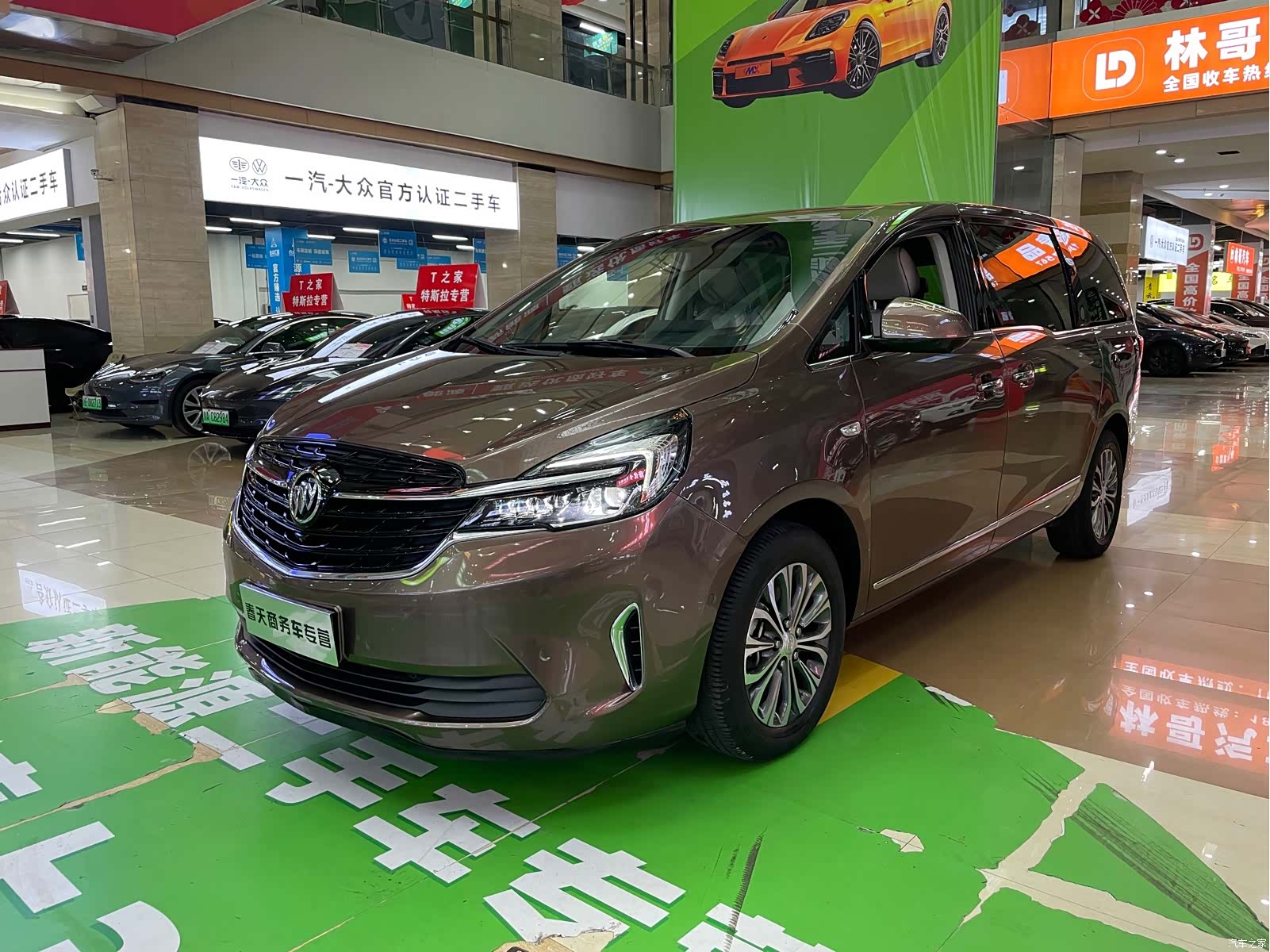 Buick GL8, 2020 2