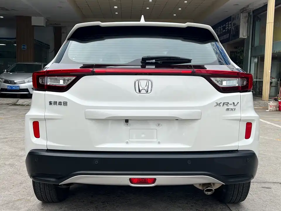 Honda XR-V