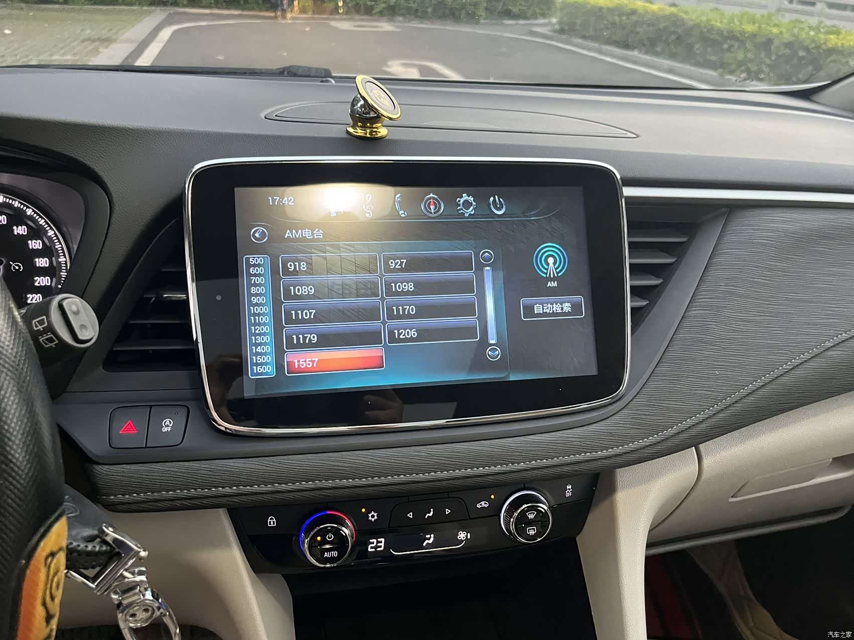 Buick GL6, 2018 10