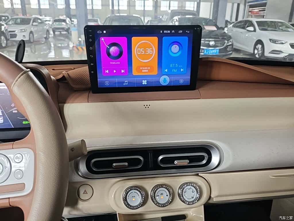 Wuling MINIEV, 2025 13