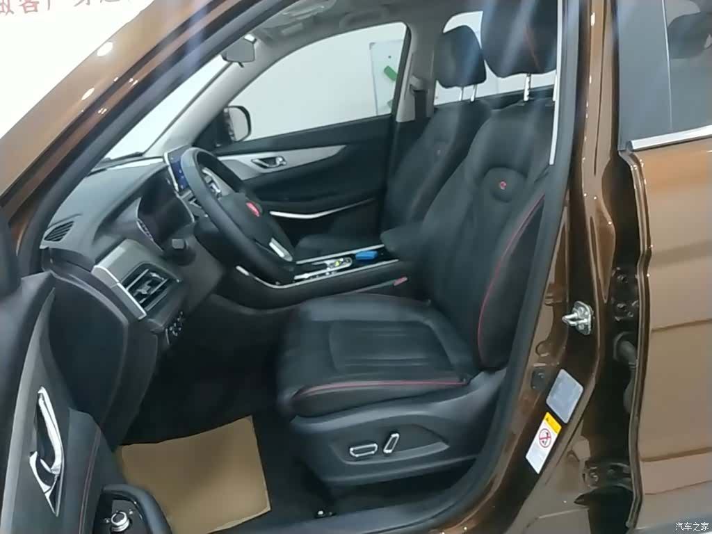 Changan CS75, 2018 15