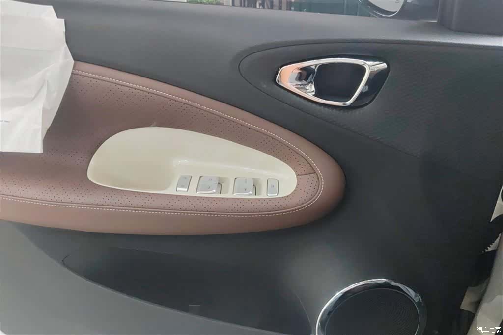 Wuling Bingo, 2025 7