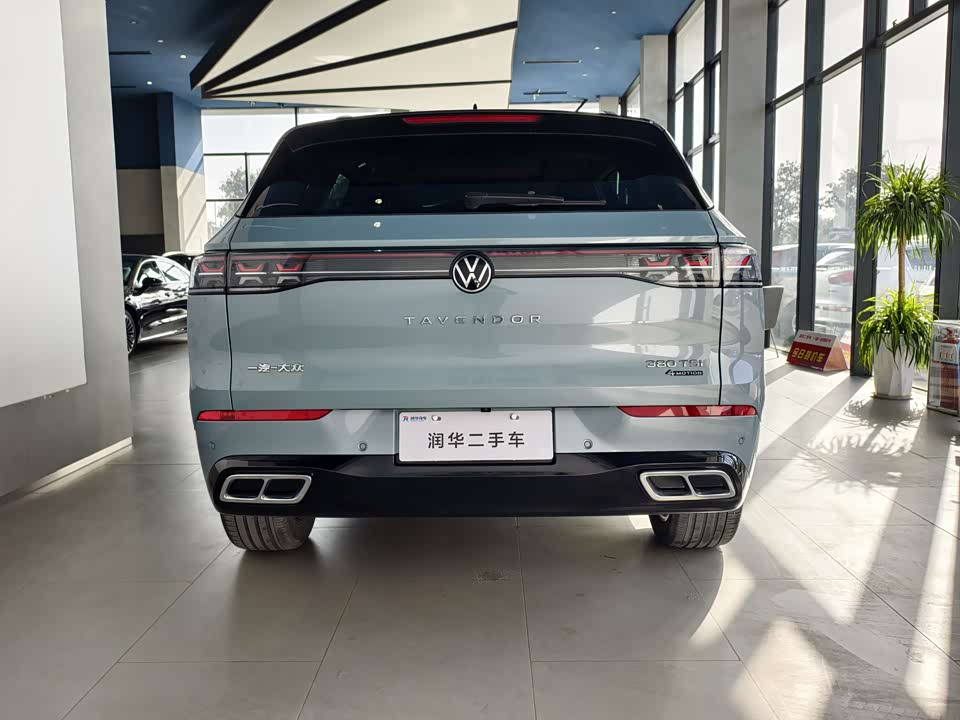 Volkswagen Range patrol