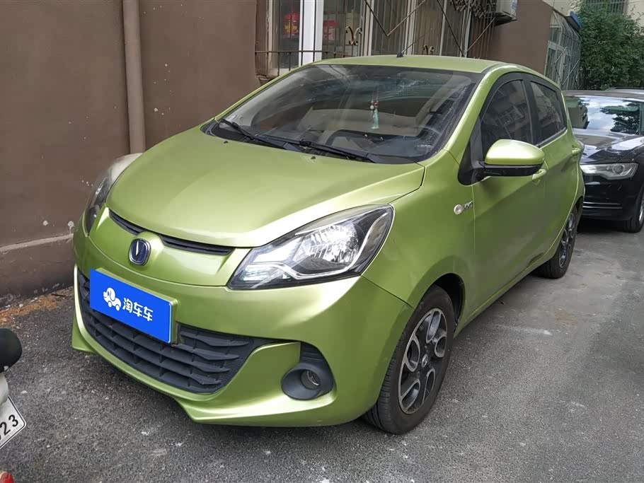 Changan