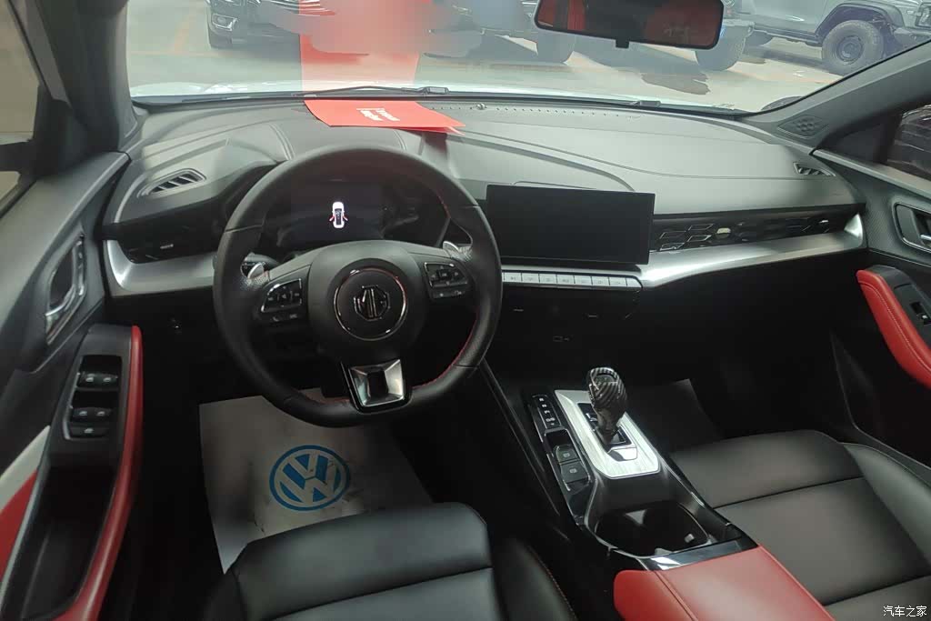MG MG5, 2023 12