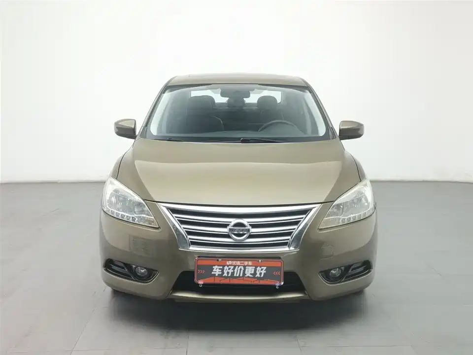 Nissan Xuan Yi