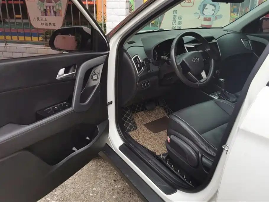 Hyundai Beijing ix25