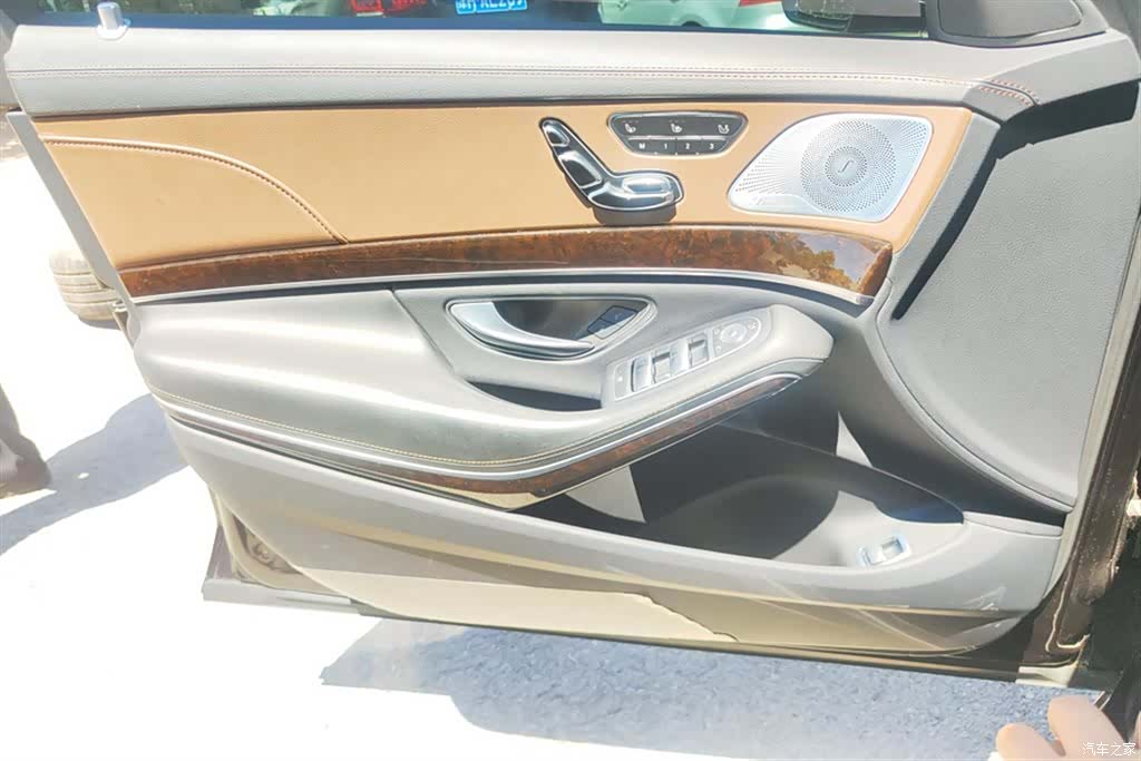 Maybach S-Class, 2018 7