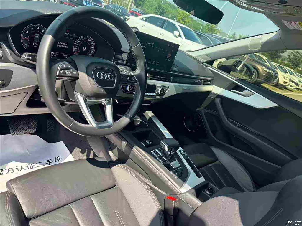 Audi A5, 2021 6