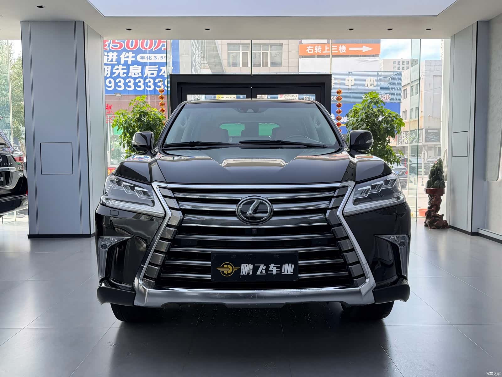 Lexus LX, 2019 2