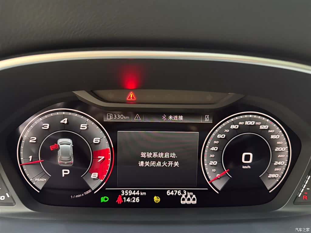 Audi Q3, 2023 12