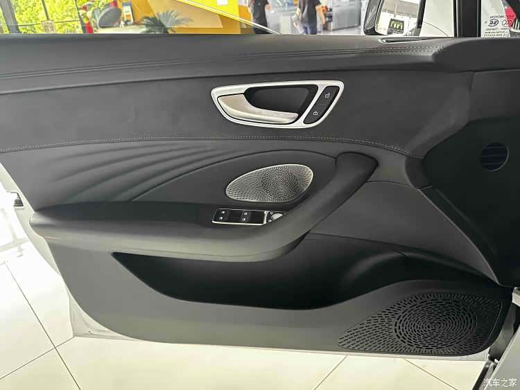 Roewe D7, 2024 9