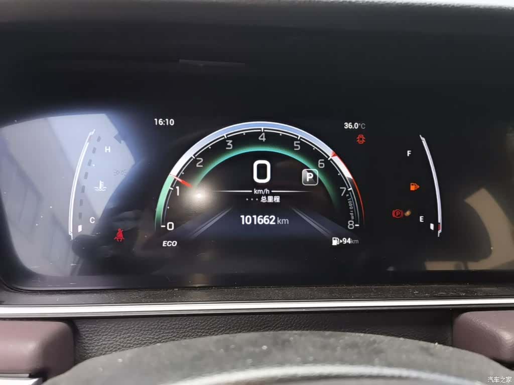 GAC M6, 2022 12