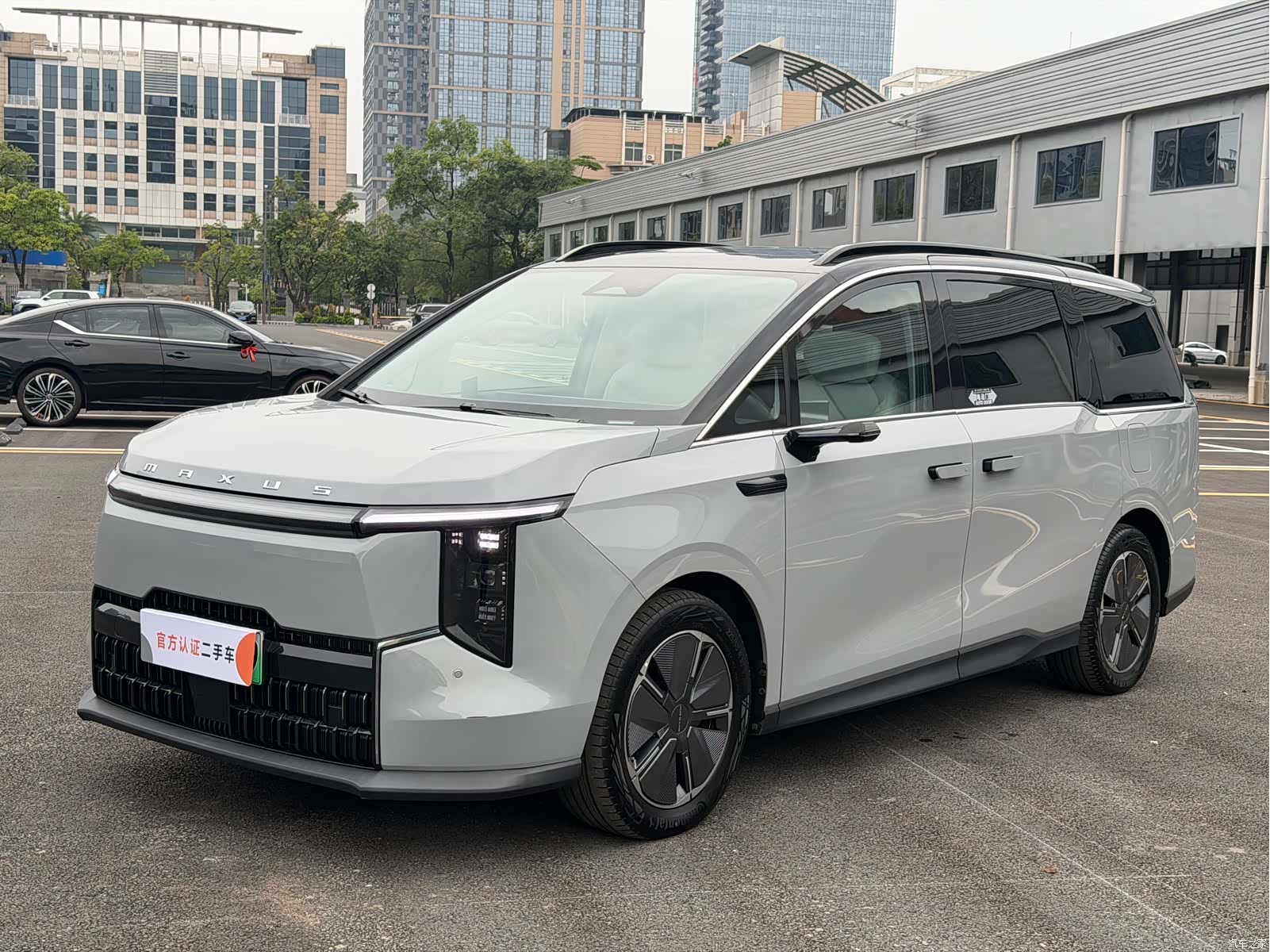 Maxus 7