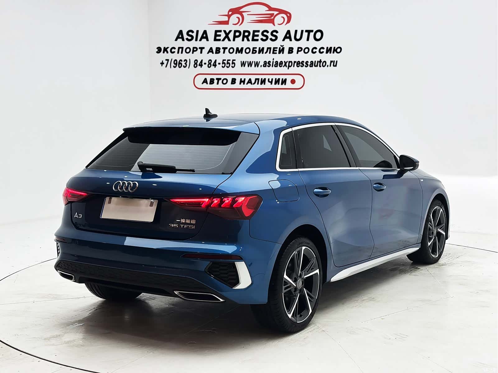 Audi A3, 2022 4
