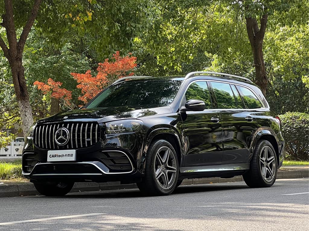 Mercedes-Benz GLS