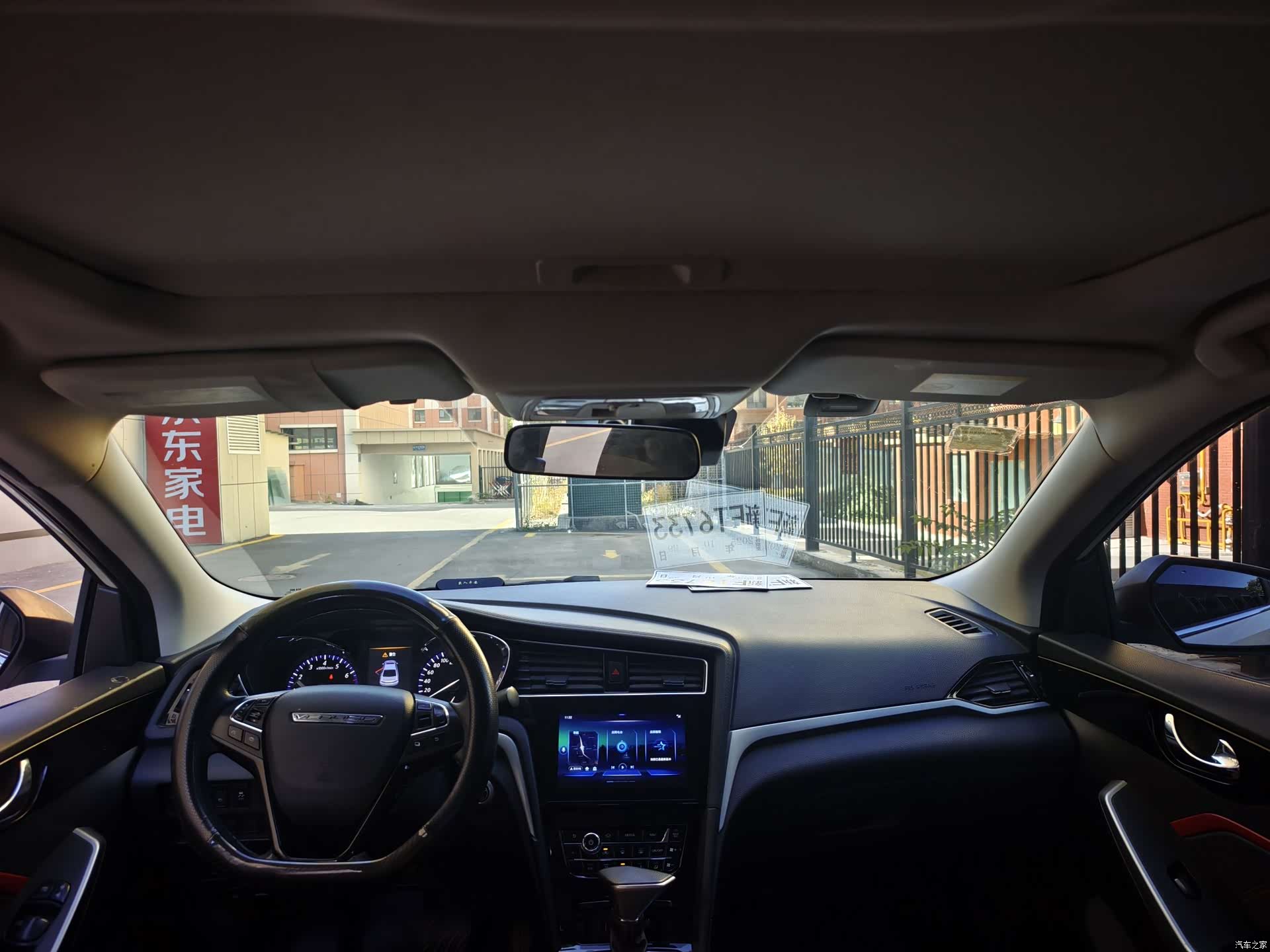 Nissan D60, 2018 6
