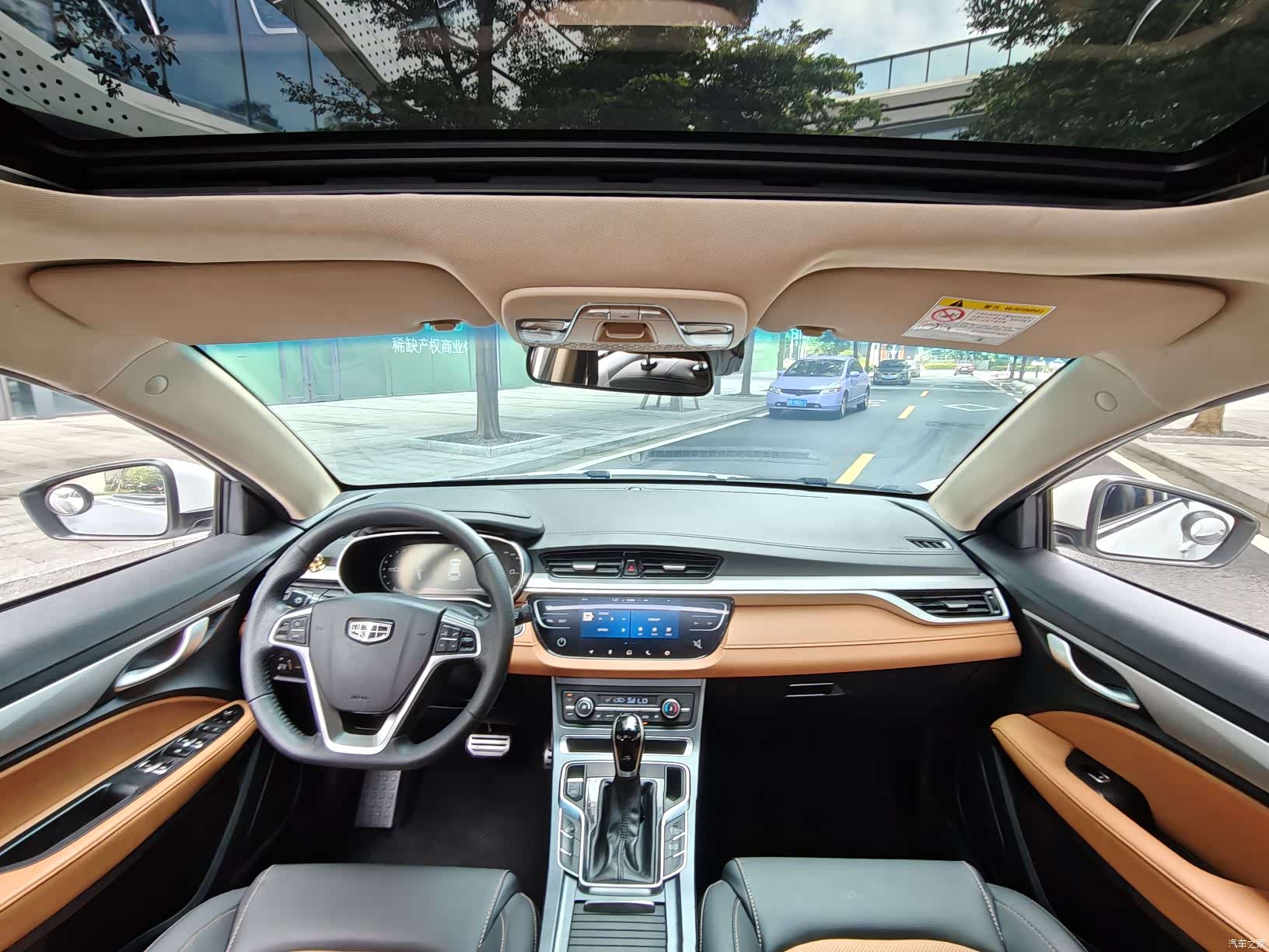 Geely S1, 2018 4