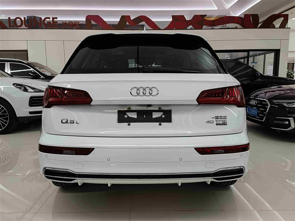 Audi Q5L