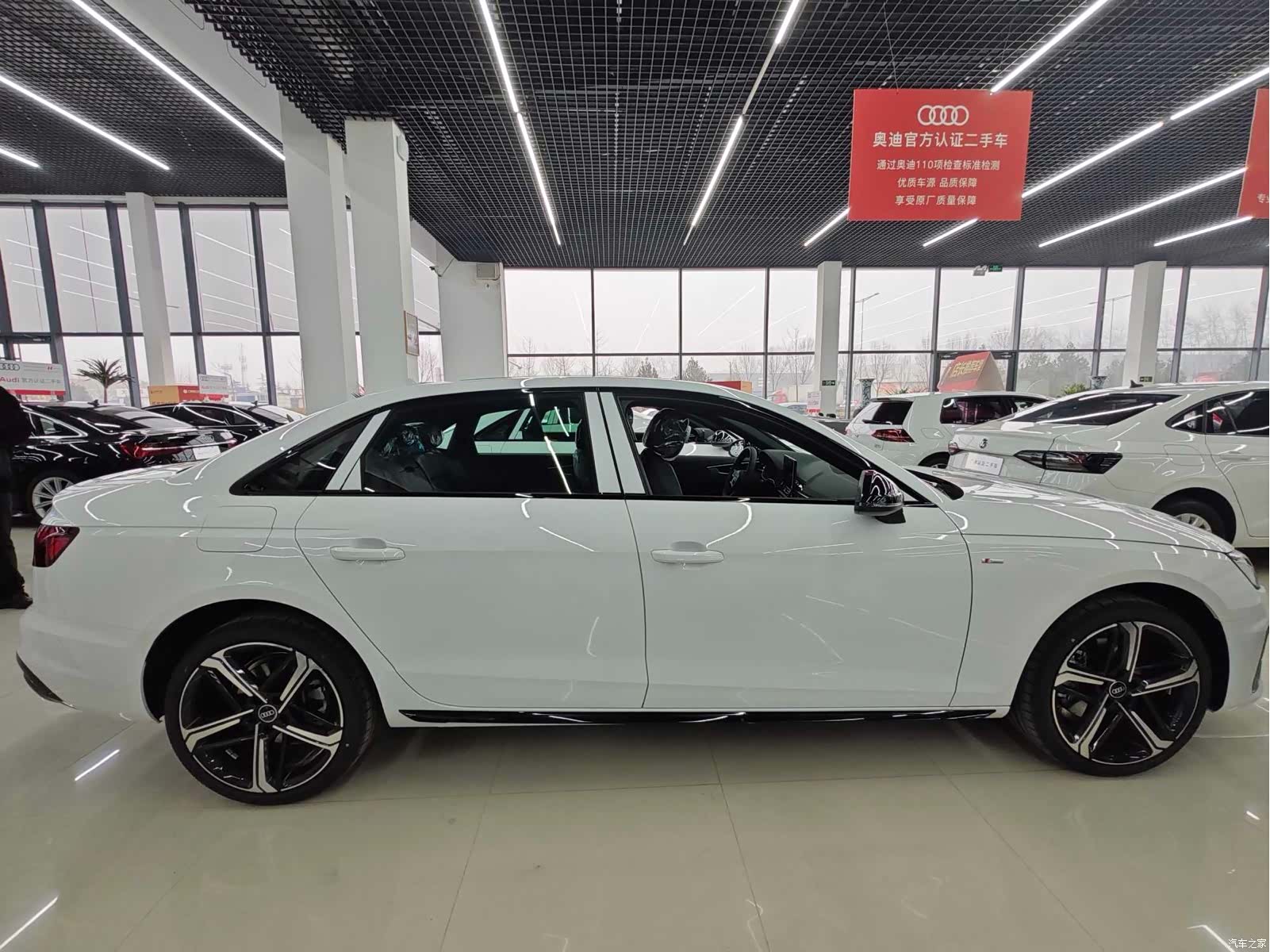 Audi A4L, 2026 6