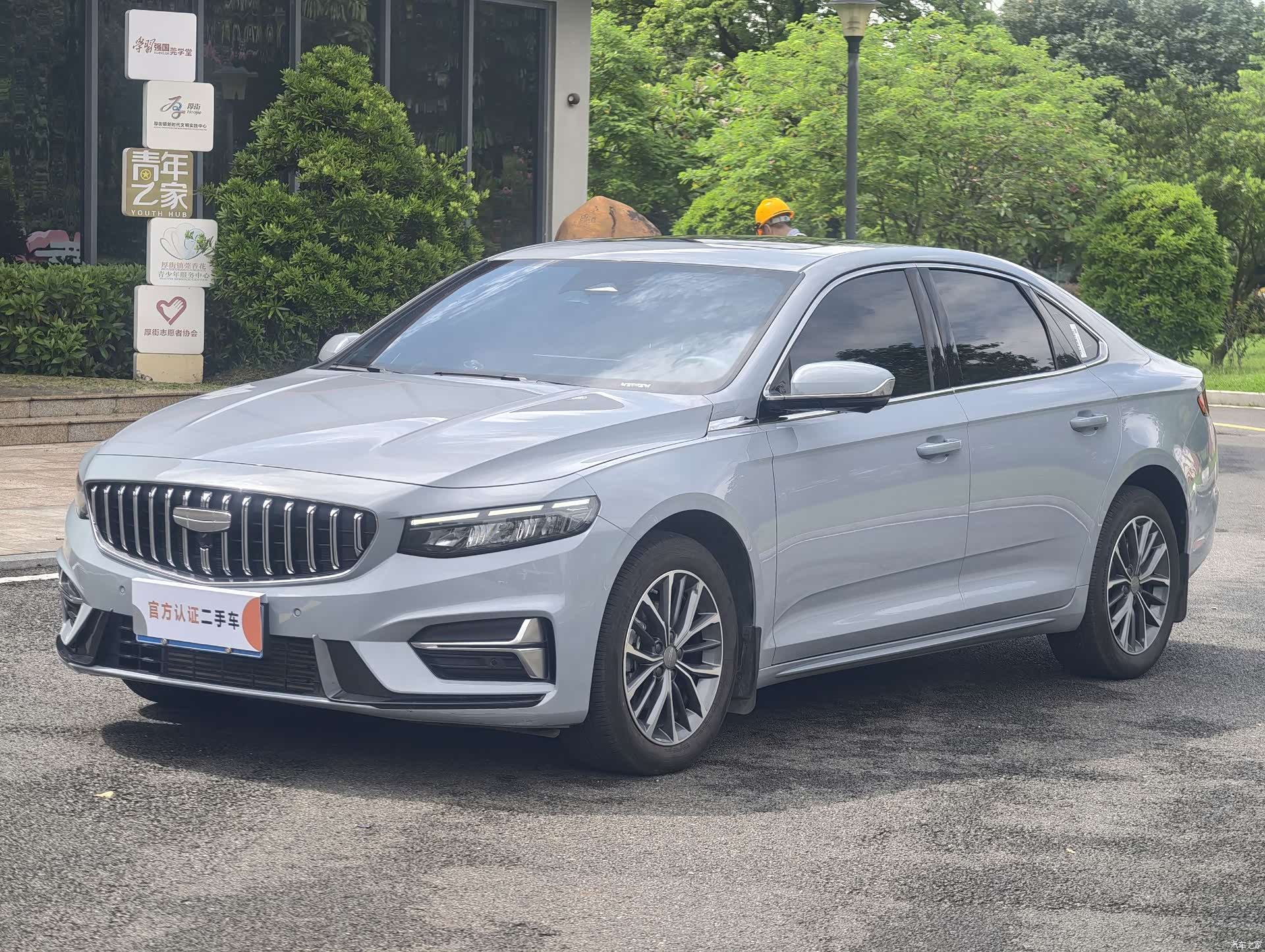 Geely Preface, 2025 4