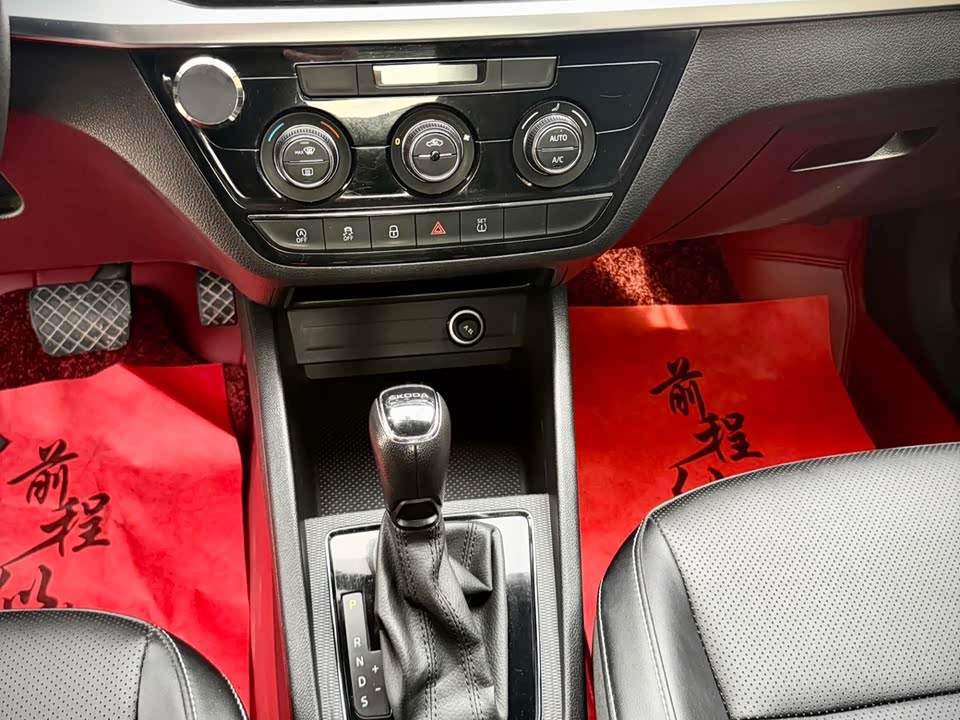 Skoda Komick Skoda Komick