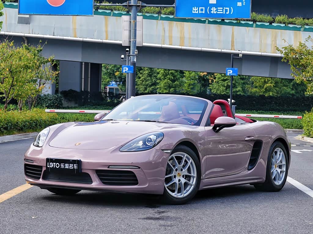 Porsche 718 2022 Boxster 2.0T
