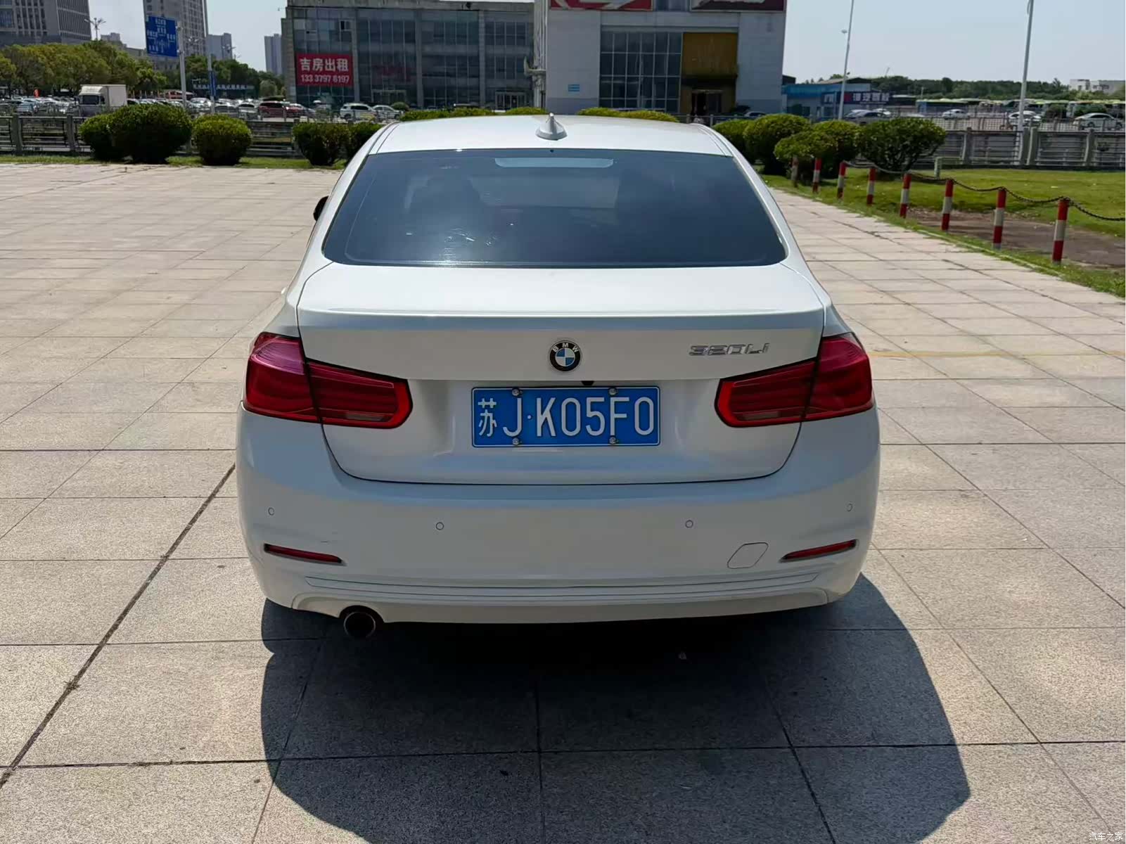 BMW 3 Series, 2017 8