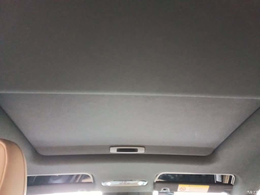 Geely Galaxy L6, 2024 15