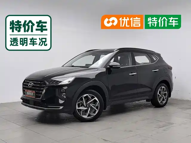 Hyundai Tucson 2020 — купить из Китая под заказ