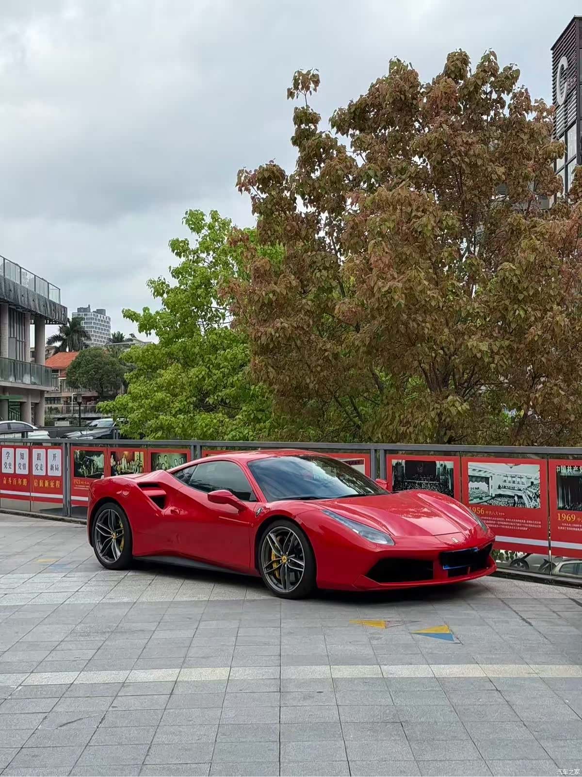 Ferrari 488, 2016 2
