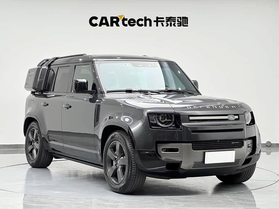 Land Rover guard