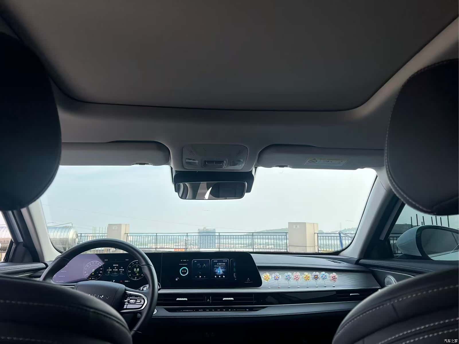 Chery Arrizo 8, 2024 11