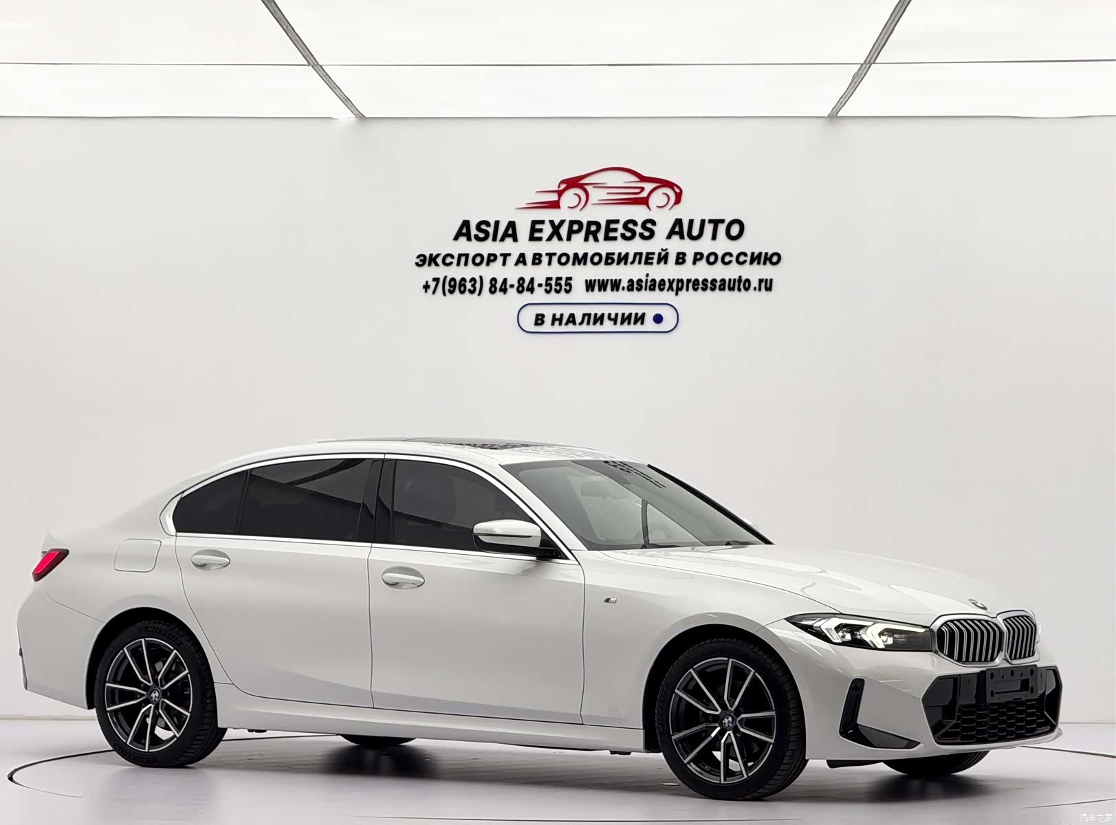 BMW 3 Series, 2023 3