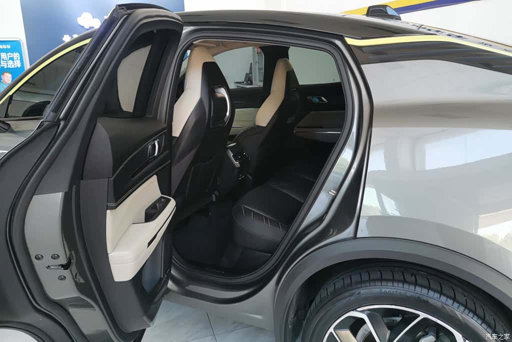 Lynk & Co 02, 2021 11