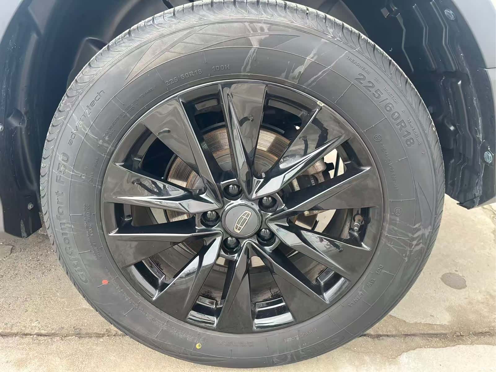 Geely Boyue, 2022 27