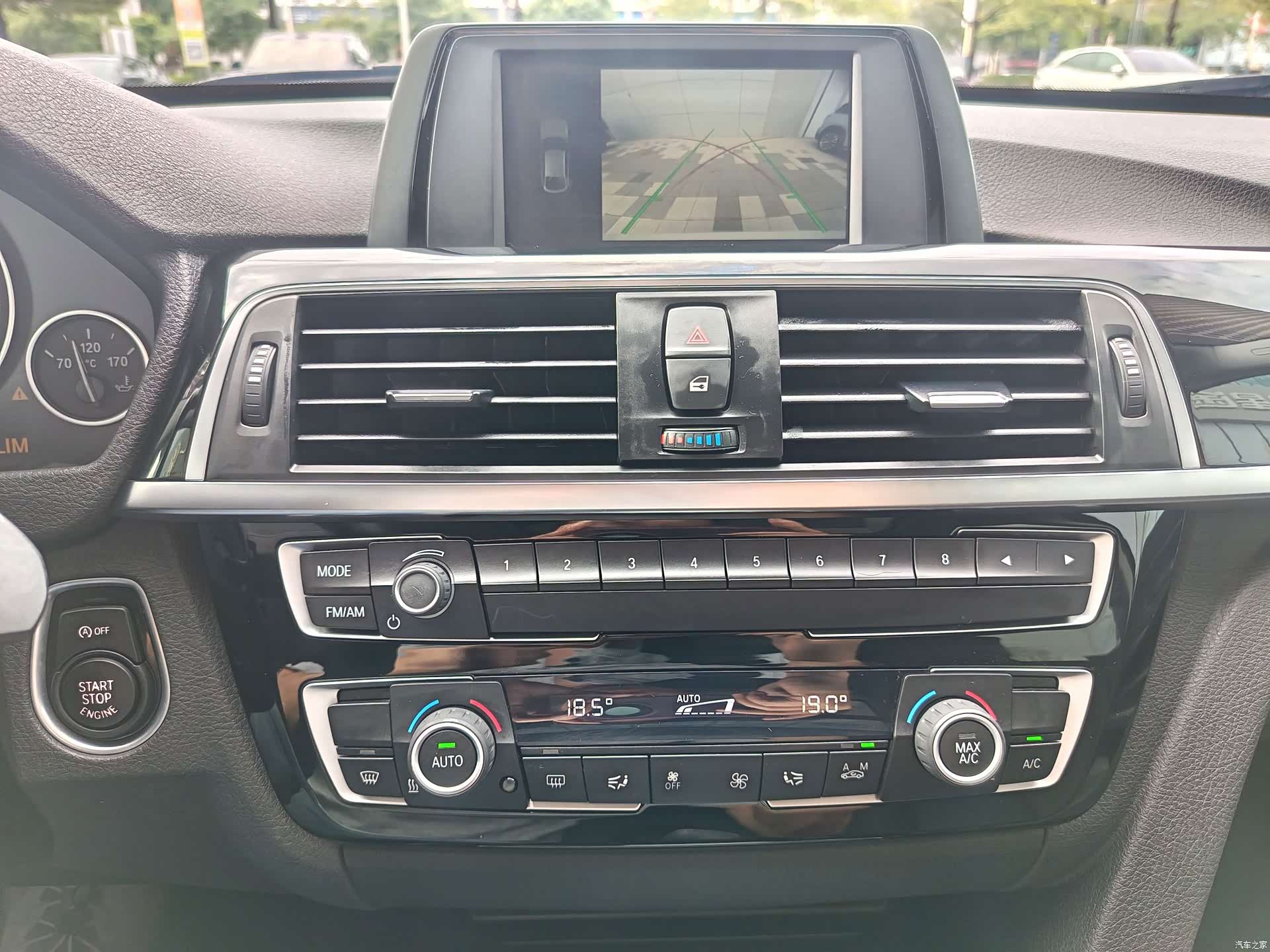 BMW 3 Series, 2017 17