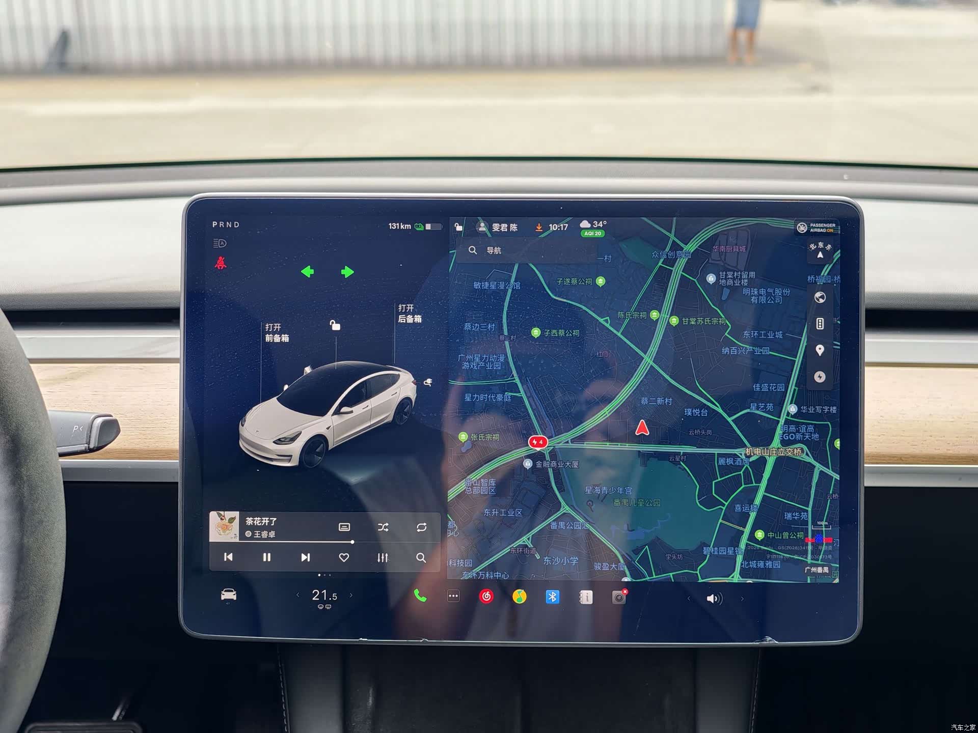 Tesla Model 3, 2021 17