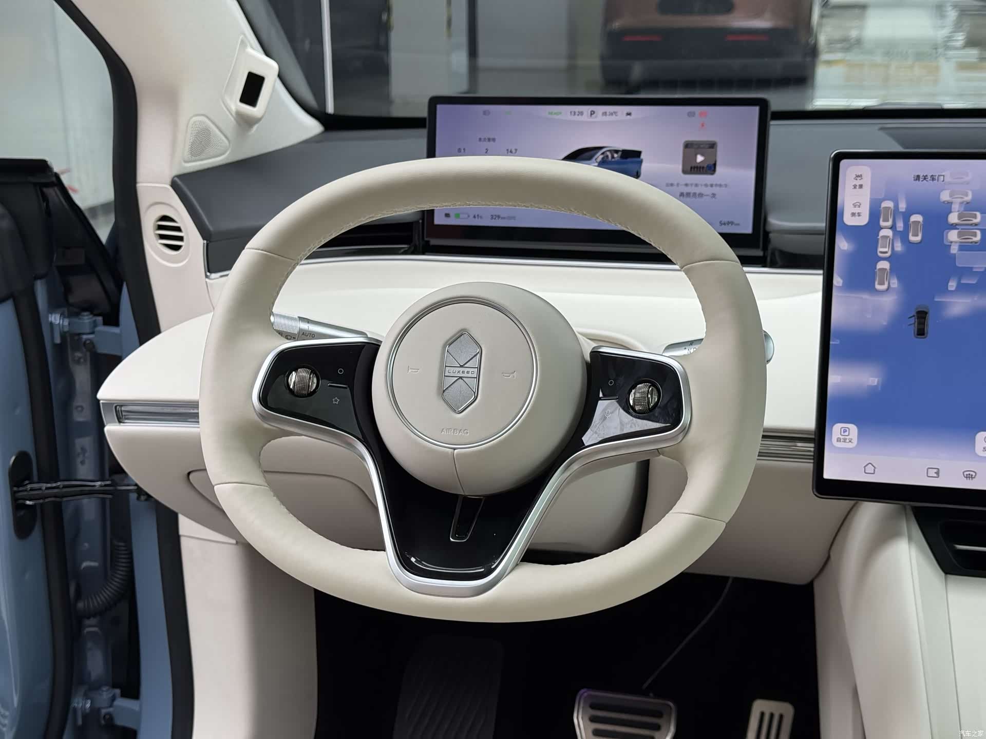 Luxeed R7, 2025 12