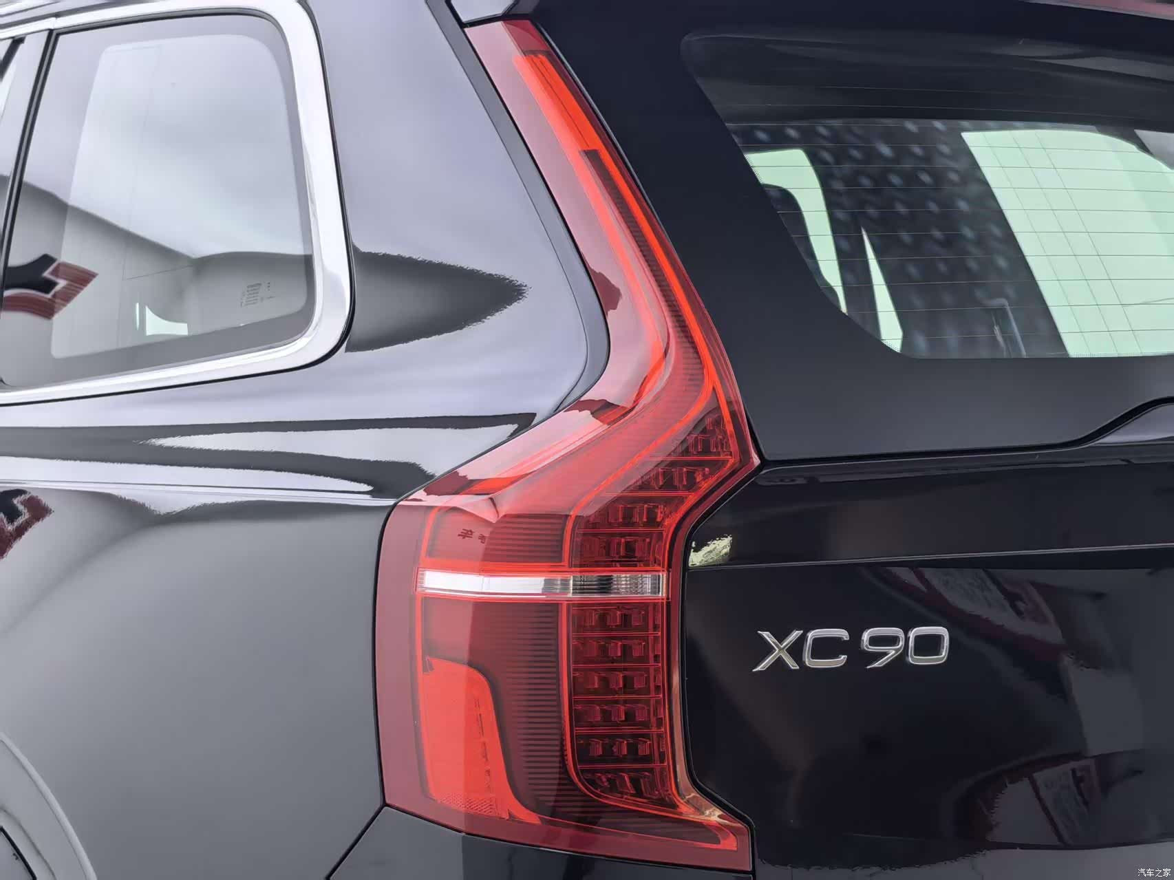 Volvo XC90, 2023 30