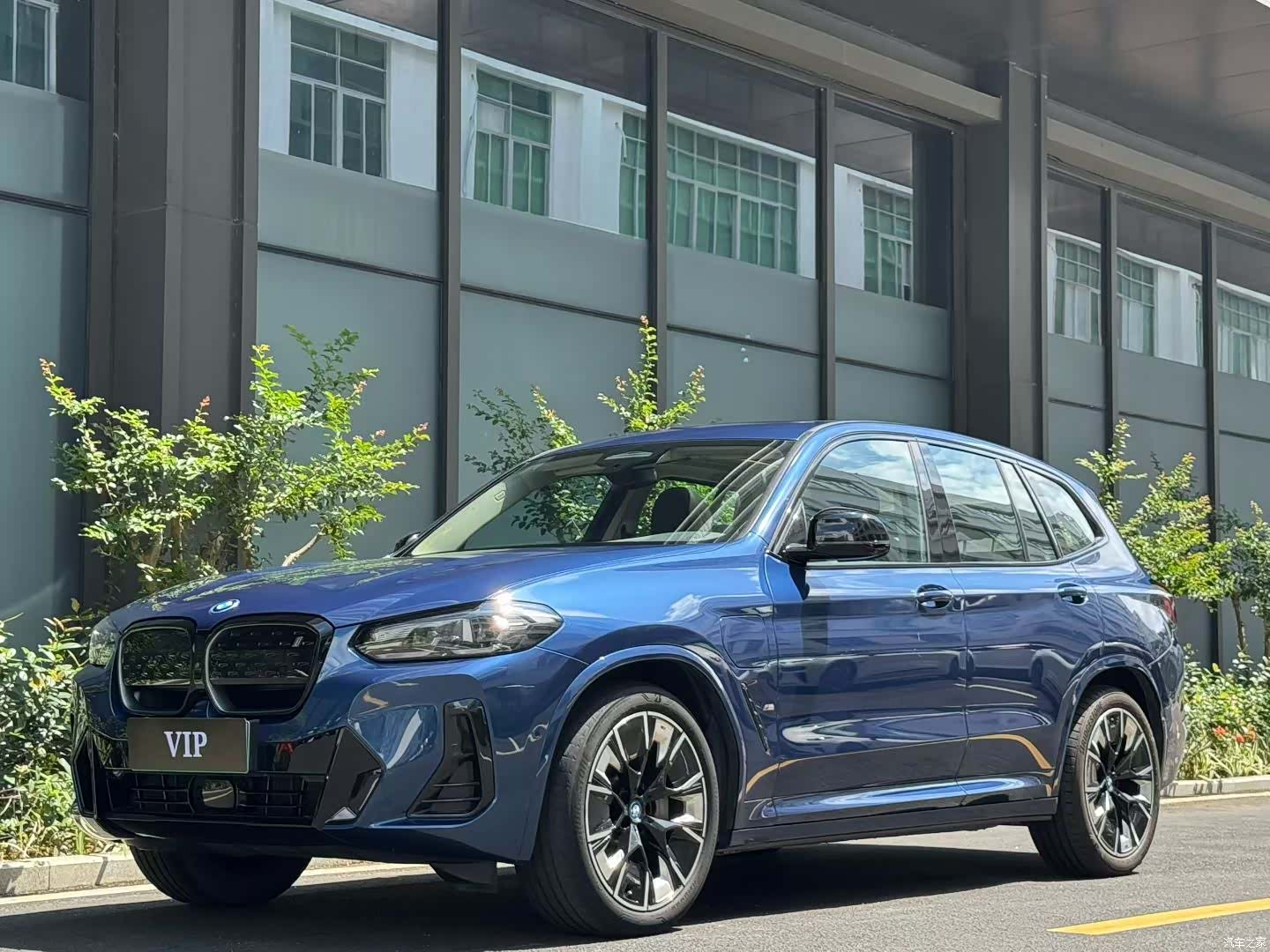 BMW iX3, 2022 1