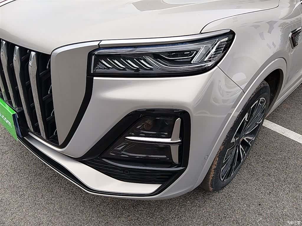 Hongqi HS5, 2023 24