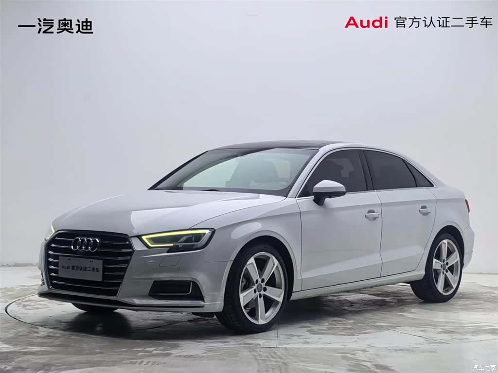 Audi A3, 2020 1