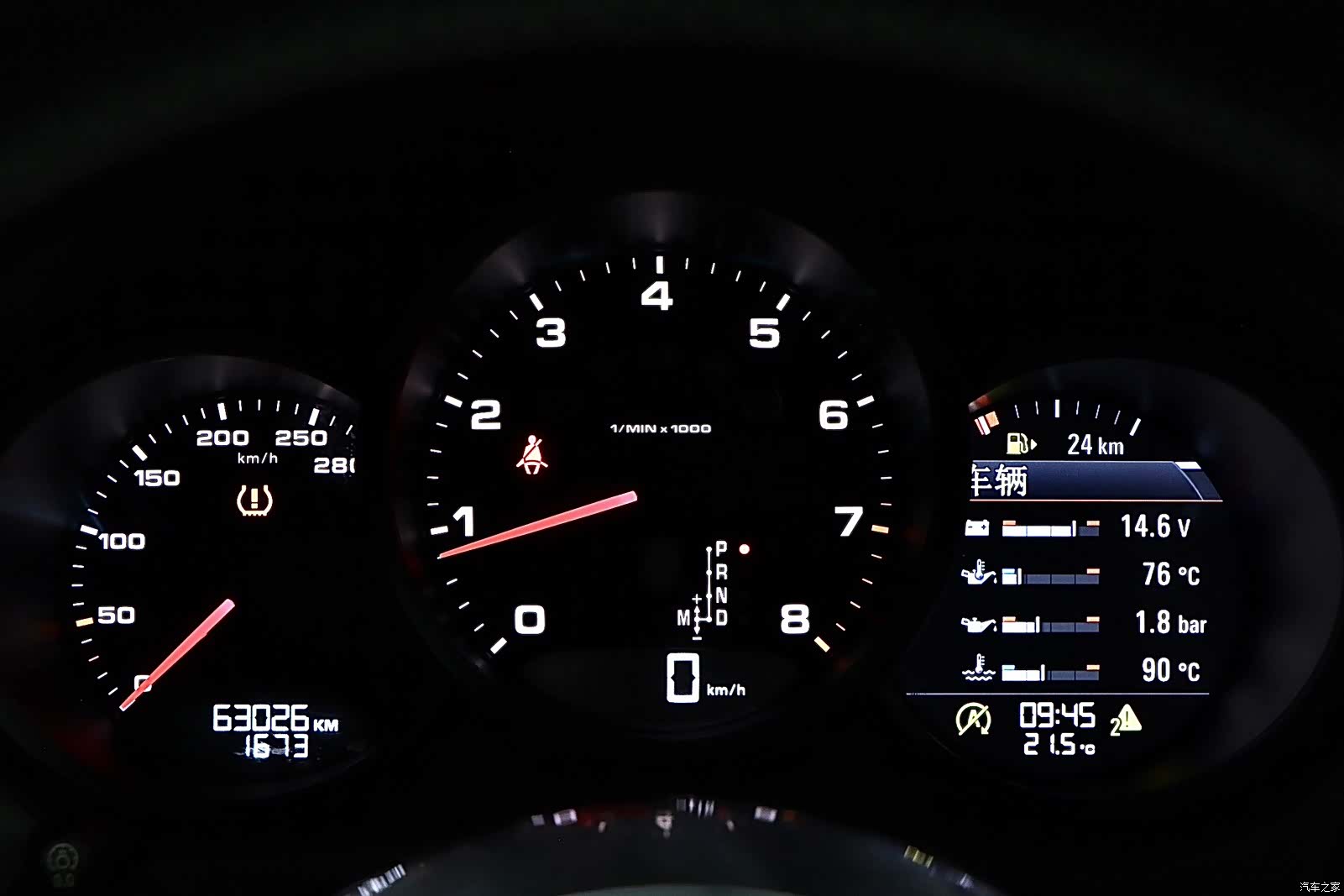 Porsche Macan, 2017 9