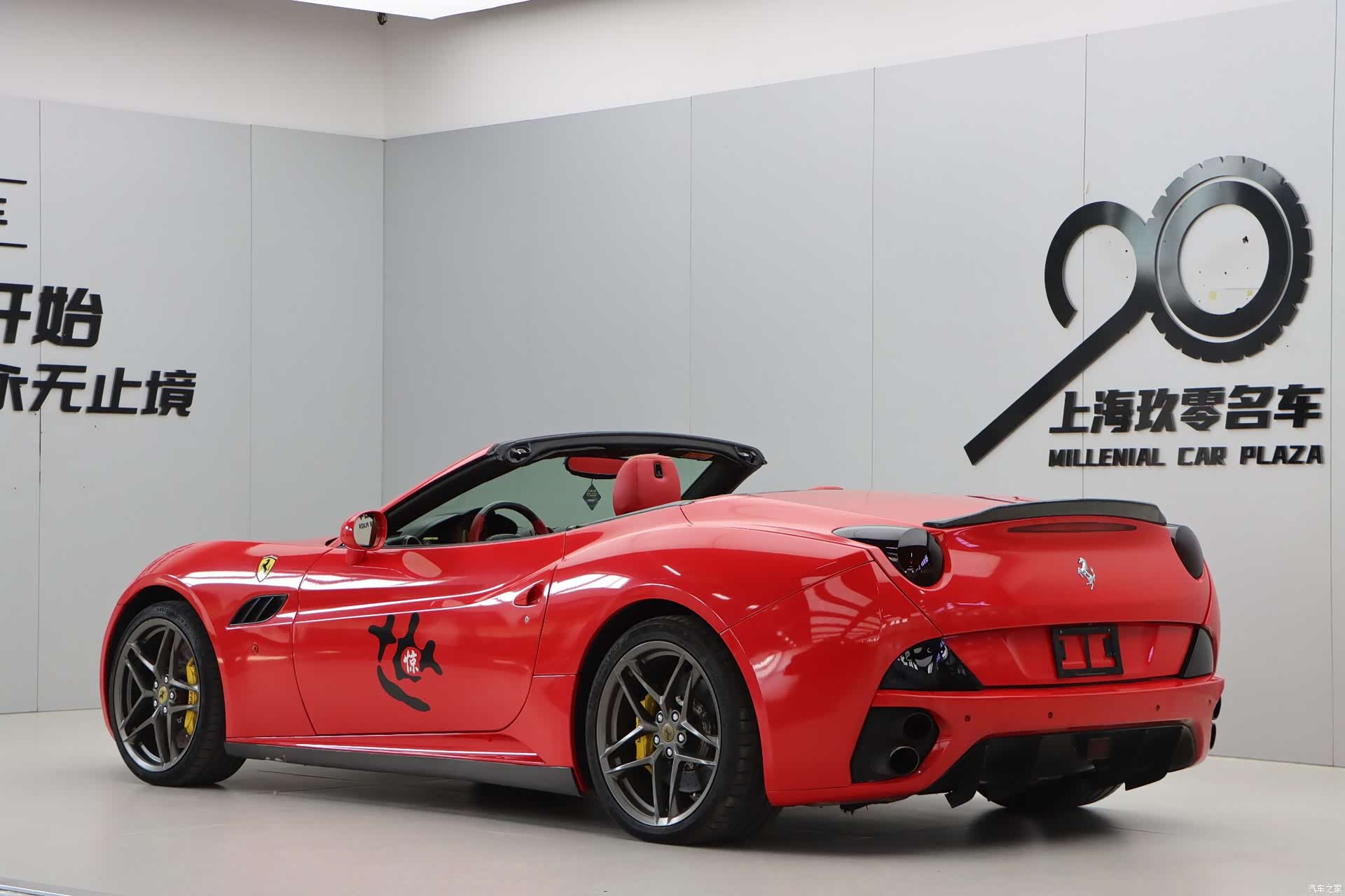 Ferrari California, 2012 4