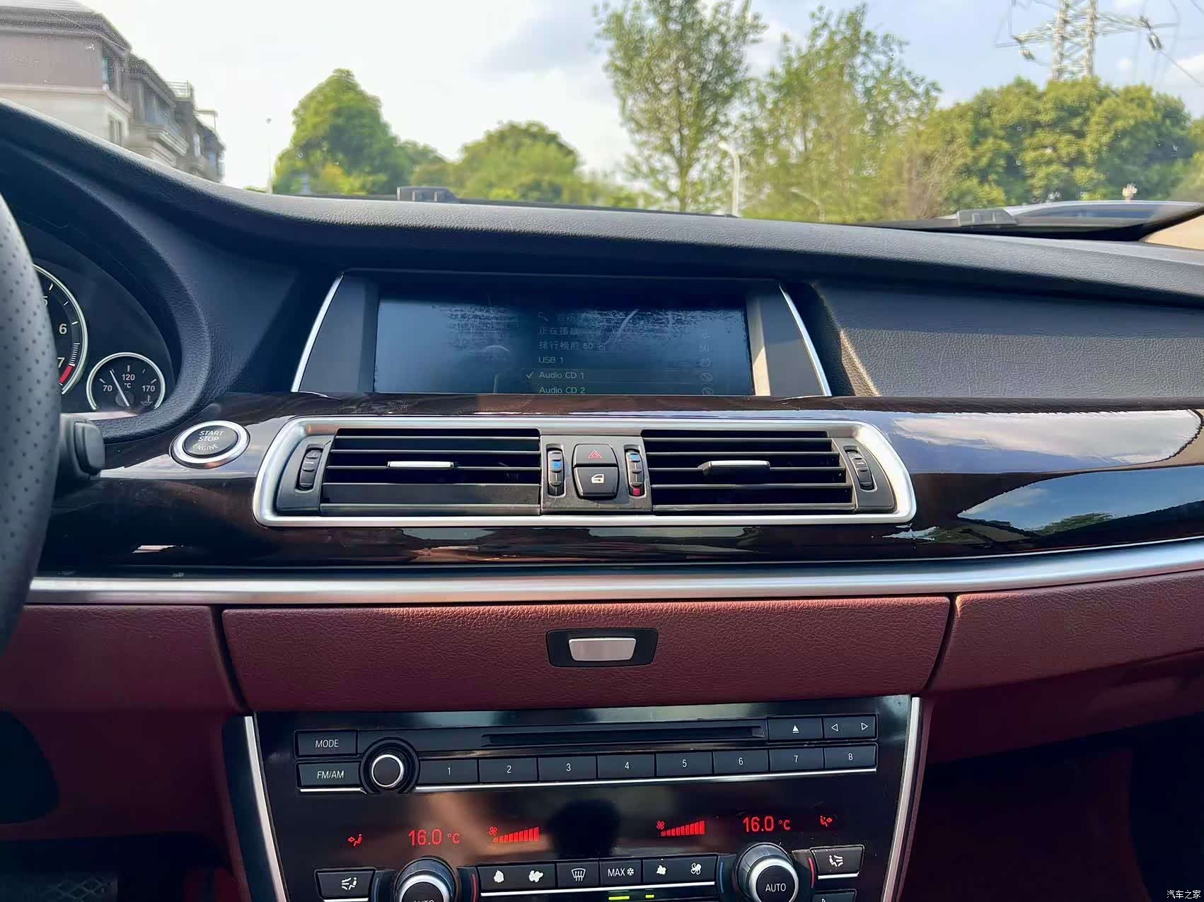 BMW 5 Series, 2012 13