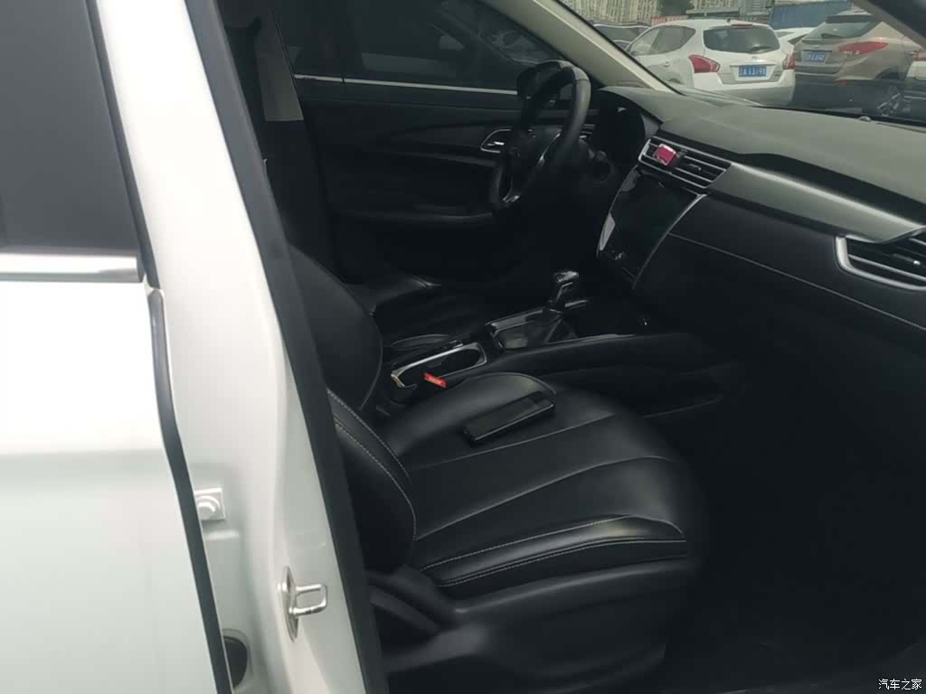 Roewe i5, 2020 25